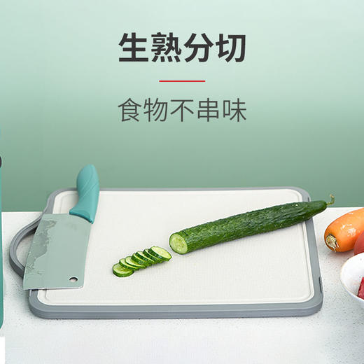 双枪新款魔方不锈钢菜板套装sz7401款 商品图2