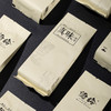 隐岭·真味 |166g礼盒 | 10小盒|20泡装 商品缩略图3