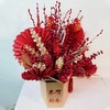 仿真年霄花桶材料蝴蝶兰秀球尤加利叶银杏金掌要求摇钱树孔雀毛柿子石榴黄金果五代同堂 商品缩略图1