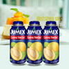 JUMEX果美乐·生活  果汁饮料 商品缩略图4