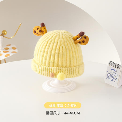 【甄选羊驼绒材质 防风小能手】儿童帽子韩国秋冬新款可爱宝宝瓜皮帽超萌保暖毛线针织帽子 商品图8
