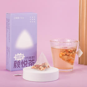 [买2发3同款]#颜悦茶#三角茶包代用茶每盒15袋七谷早cecoza