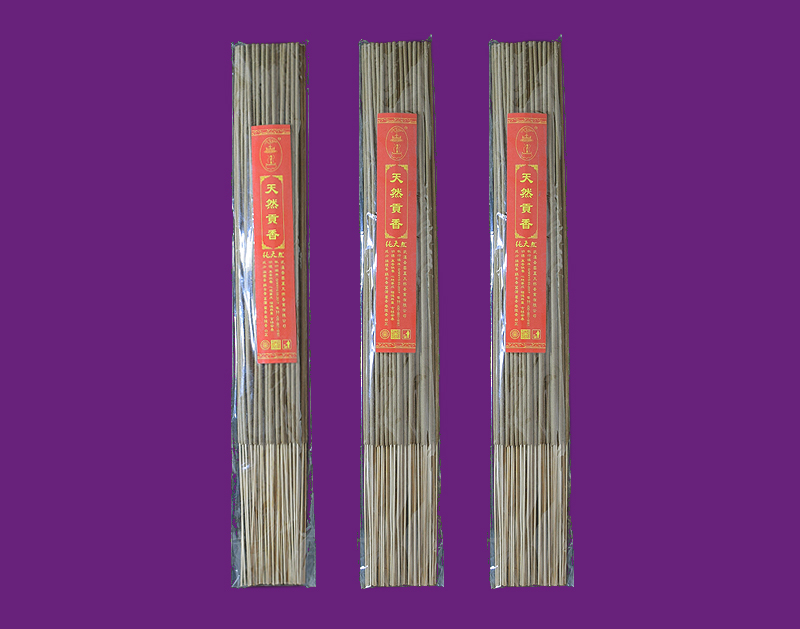 天然贡香（4803#/60支）