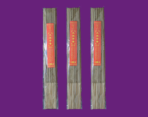 天然贡香（4803#/60支） 商品图0