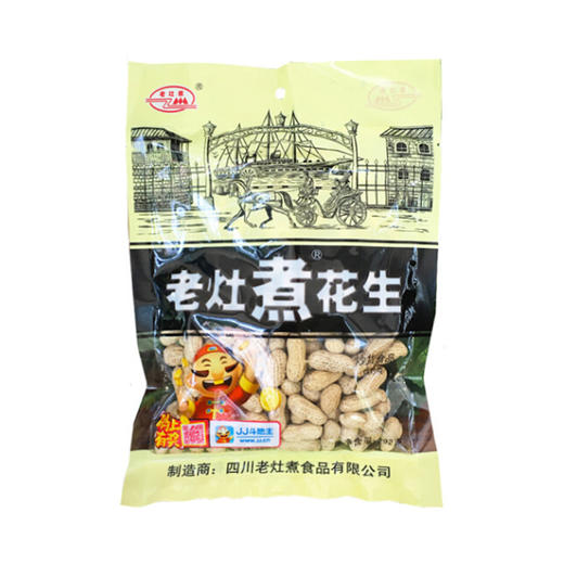 老灶煮花生【292g】 商品图0