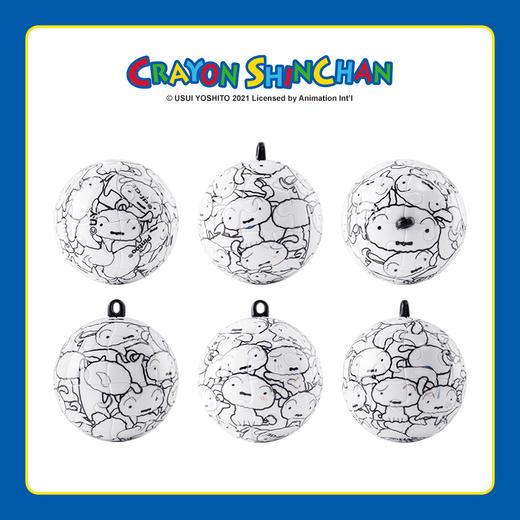 24片 钥匙扣拼图 塑料拼图 A3618 蜡笔小新- 软绵绵 商品图1