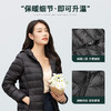 【轻薄自在】姒月棉轻薄羽绒服随意搭配人性化设计领口帽口松紧设计更加防风方便收纳便于携带 商品缩略图3