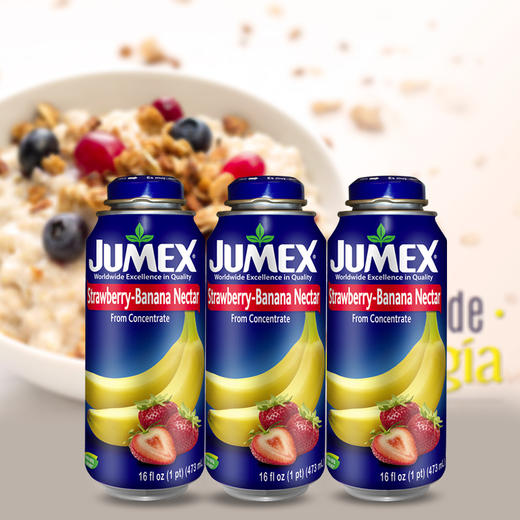 JUMEX果美乐·生活  果汁饮料 商品图0