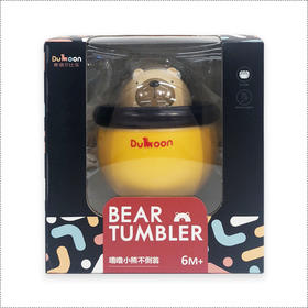 萌熊不倒翁(两色混装）DM302