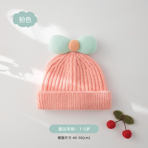 儿童毛线针织帽子韩国秋冬新款男女宝宝蝴蝶结保暖儿童帽子 商品图11