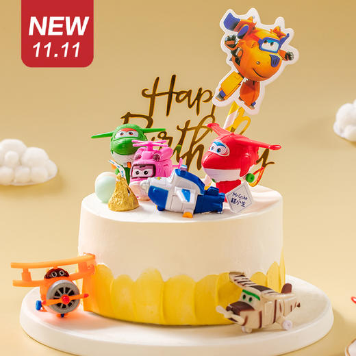 仅此一天秒杀新品【超级飞侠】百香果布丁+新鲜芒果鲜奶蛋糕（福州） 商品图0