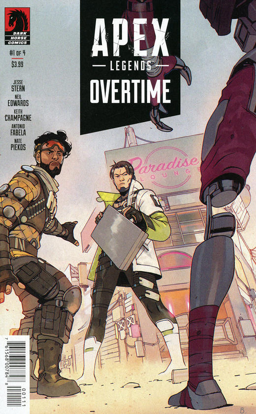 Apex Legends Overtime 商品图3