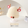 【甄选羊驼绒材质 防风小能手】儿童帽子韩国秋冬新款可爱宝宝瓜皮帽超萌保暖毛线针织帽子 商品缩略图5