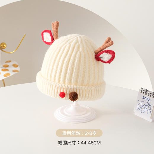 【甄选羊驼绒材质 防风小能手】儿童帽子韩国秋冬新款可爱宝宝瓜皮帽超萌保暖毛线针织帽子 商品图5