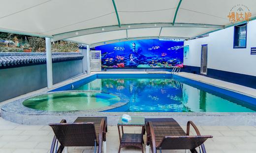 宁德慢姑娘瑶塘仙居别墅轰趴馆 商品图14