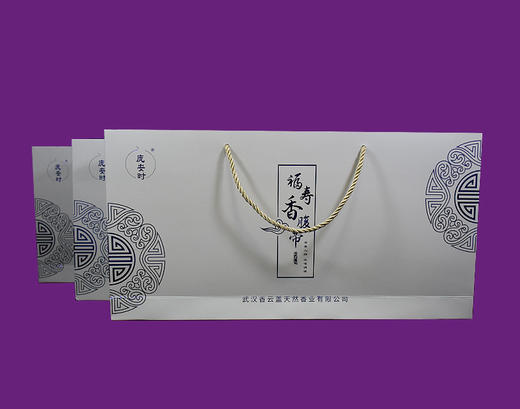 福寿香腹带 商品图1