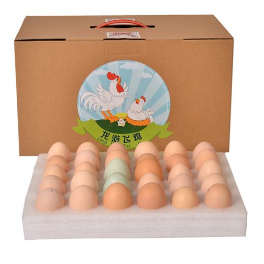 龙游飞鸡鸡蛋30枚礼盒 【龙游县】 商品图0