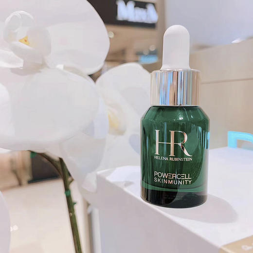 HR/赫莲娜新版修复精华液面部小绿瓶小样10ml/5ml 商品图0