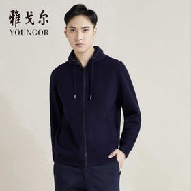 雅戈尔男士毛衫外套YWHR625091FDA