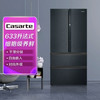 卡萨帝（Casarte）冰箱BCD-633WLCFDMFA5U1晶钻黛 商品缩略图1
