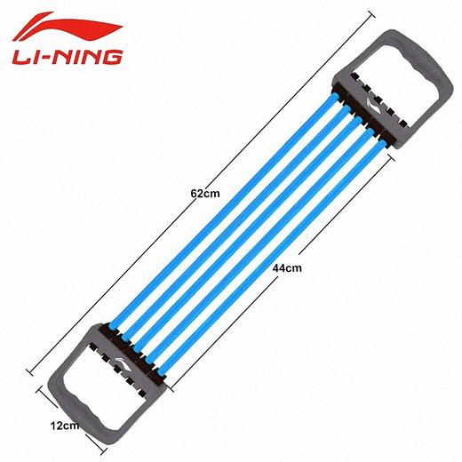 李宁五档可调节蓝色拉力器 商品图1