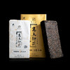 黑茶 | 高马山  2021高马御茯 手筑茯砖800g  (2018原料) 商品缩略图1