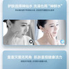 海尔（Haier）热水器ES60H-TY5(5AU1) 商品缩略图11