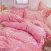 加厚保暖雕花绒四件套魔法绒床单款床笠款 商品缩略图0