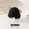 【甄选羊驼绒材质 防风小能手】儿童帽子韩国秋冬新款可爱宝宝瓜皮帽超萌保暖毛线针织帽子 商品缩略图9