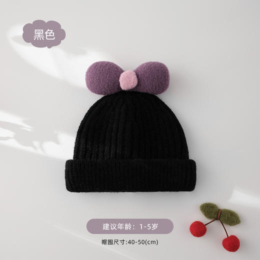 儿童毛线针织帽子韩国秋冬新款男女宝宝蝴蝶结保暖儿童帽子 商品图9