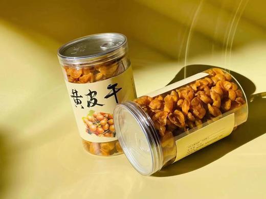 黄皮干 甘草味/盐津味 商品图0