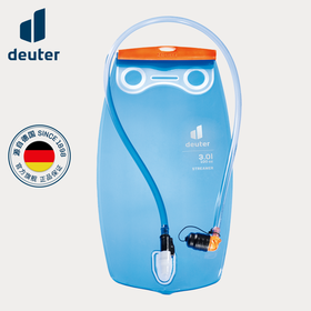 德国多特Deuter进口 水袋 户外骑行登山徒步折叠吸管水袋