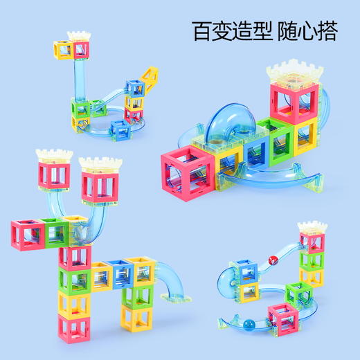 智邦磁汇贯通 城市高铁站 商品图1