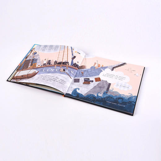 【3-8岁】儒勒凡尔纳科幻绘本系列海底两万里套装共5册儿童绘本儿童书籍 故事书早教书 商品图4