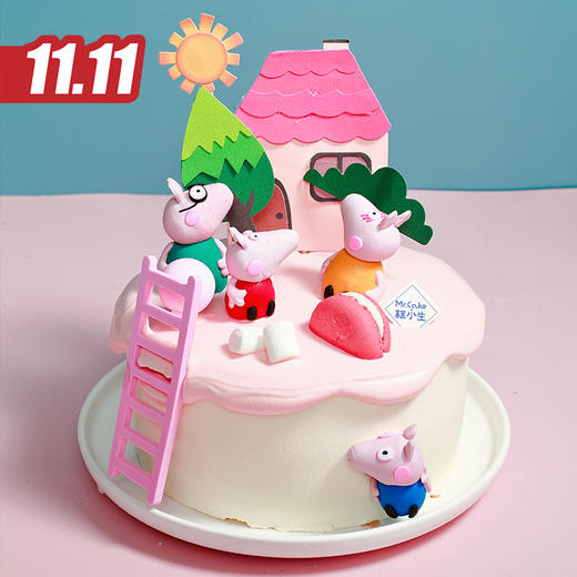 仅此一天秒杀【小猪佩奇】草莓布丁鲜奶蛋糕（2021）（福州） 商品图0