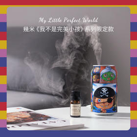【折扣商品 】香薰机系列CD1014 我不是完美小孩系列-小完美的记事簿-精油为临qi商品