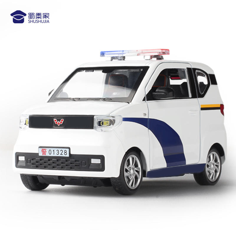 【五菱宏光警车】四开门汽车模型 儿童合金玩具车 仿真警笛车模