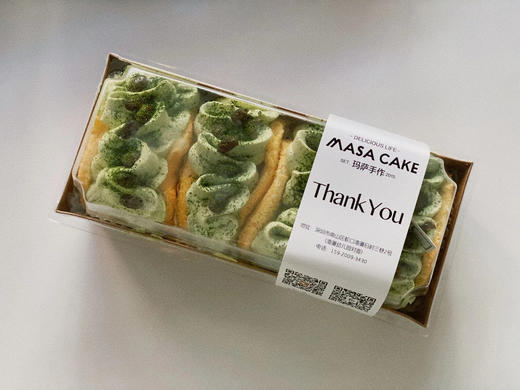 【抱抱卷】 商品图8