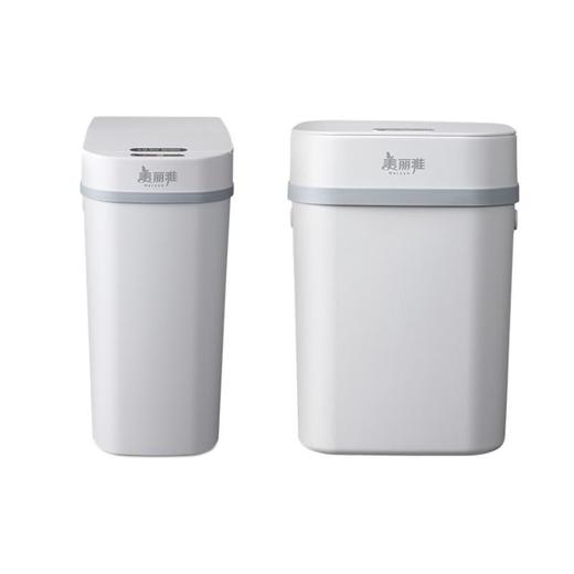 美丽雅U形感应垃圾桶 商品图0