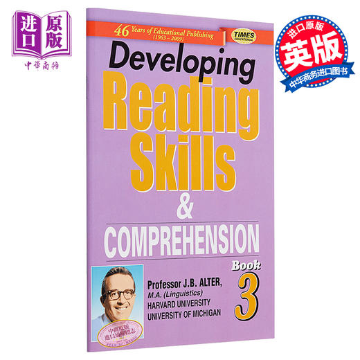 【中商原版】DEVELOPING READING SKILLS&COMPREHENSION3 培养阅读理解能力3 英文原版  商品图0