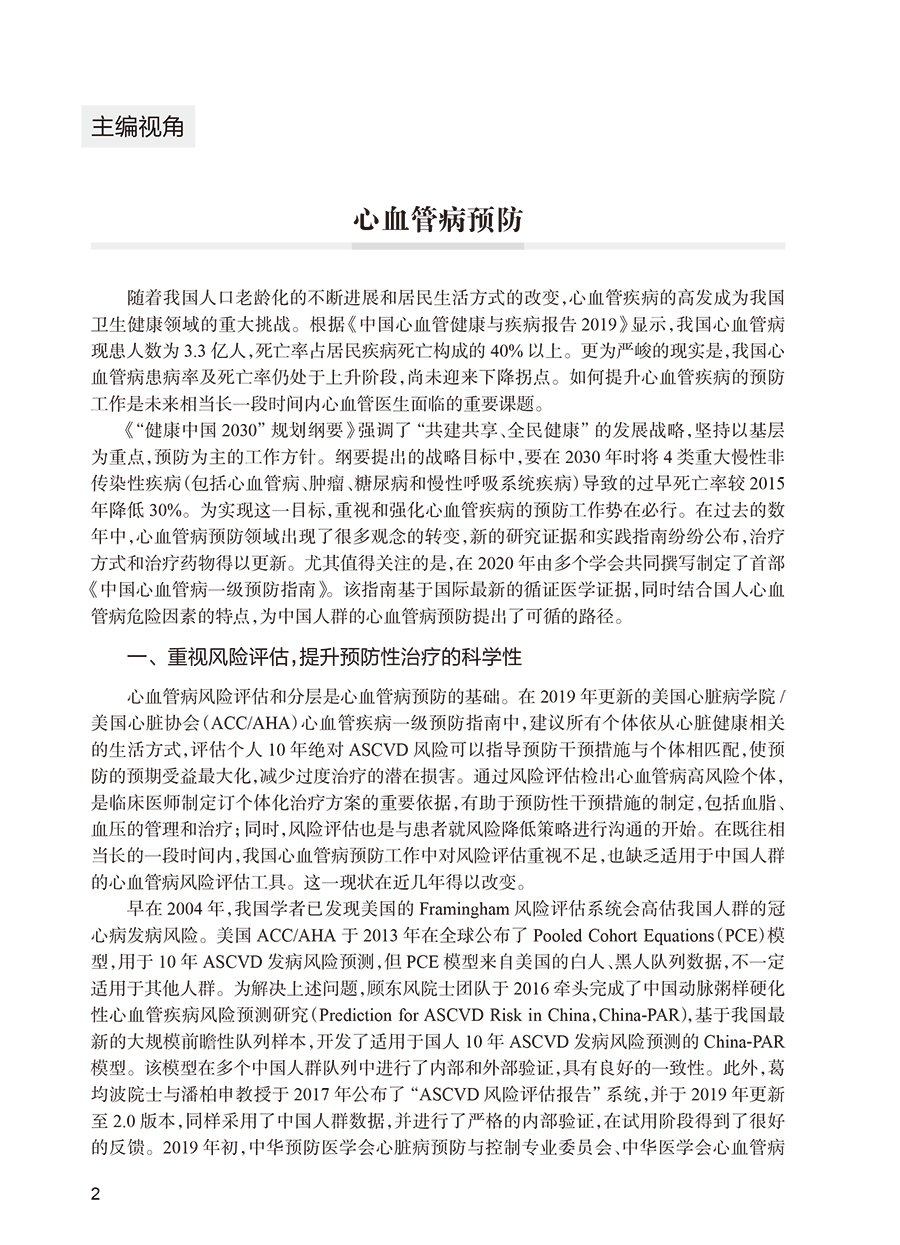 a4.jpg