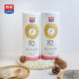 麸皮的好处是什么？