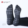 F1042五趾长袜子  瑜伽袜 商品缩略图4
