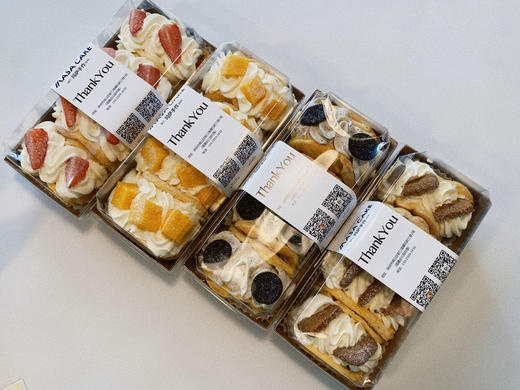 【抱抱卷】 商品图4