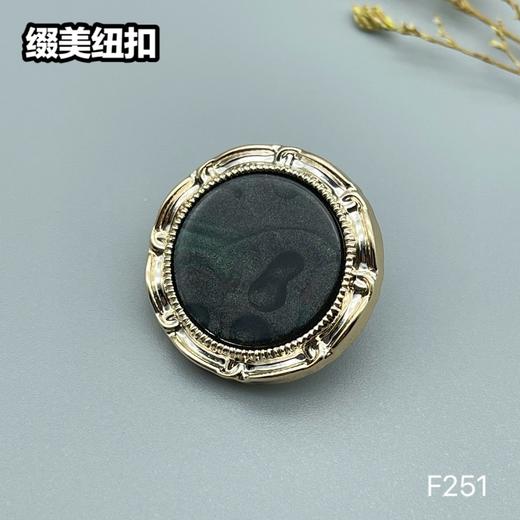 F251(整包购买) 商品图5