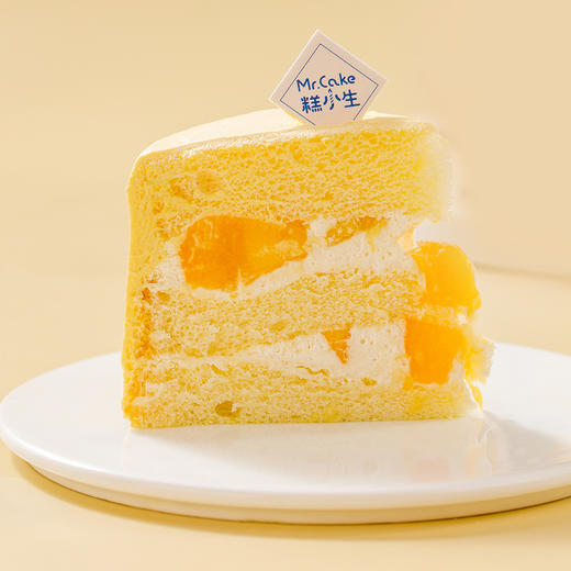仅此一天秒杀【新款水果派对】芒果鲜奶蛋糕（2021）（福州） 商品图2