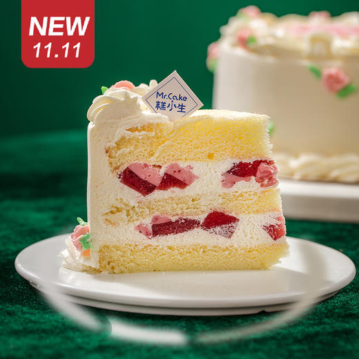 仅此一天秒杀秒杀【玛丽玫瑰园】双层草莓布丁夹心，让你仿佛置身玛丽的玫瑰园（福州） 商品图1