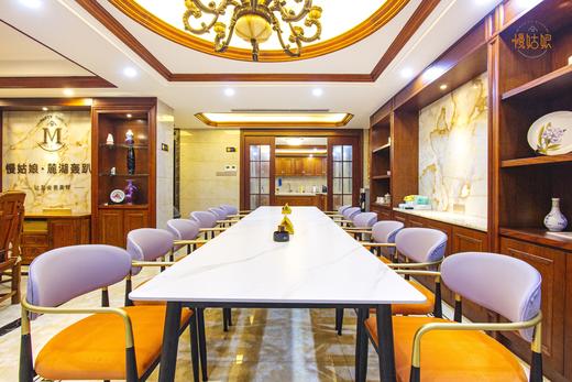 东莞慢姑娘麓湖别墅轰趴馆 商品图0