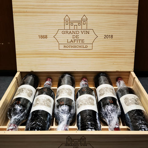 拉菲古堡干红葡萄酒2018 商品图3