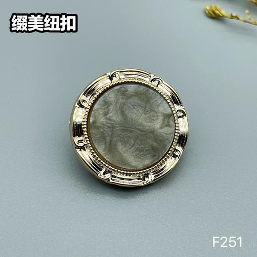 F251(整包购买) 商品图4